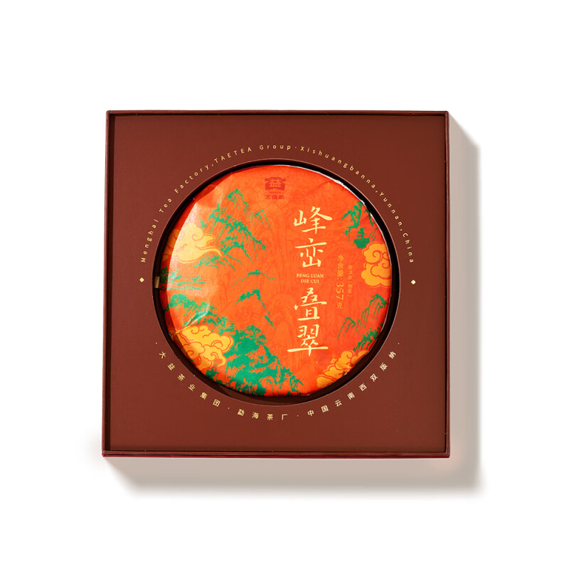 大益茶叶普洱茶峰峦叠翠茶叶礼盒熟茶357g*1盒