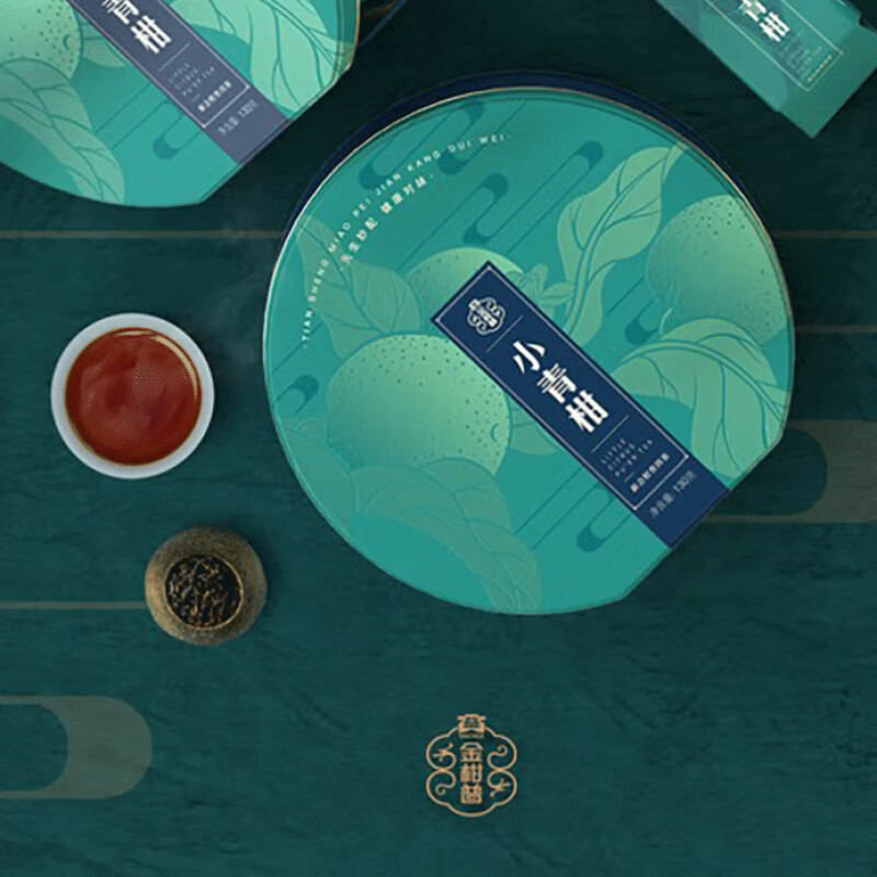 大益茶金柑普W小青柑熟茶普洱节日送礼自饮130g