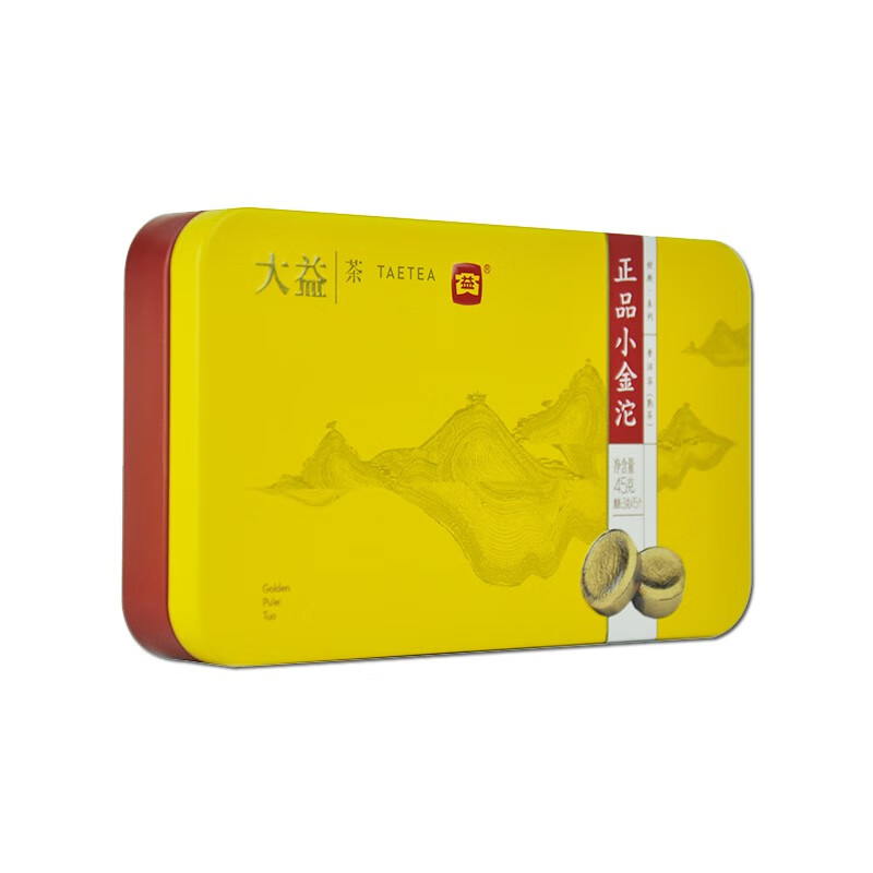 大益茶-小金沱(熟茶)45g