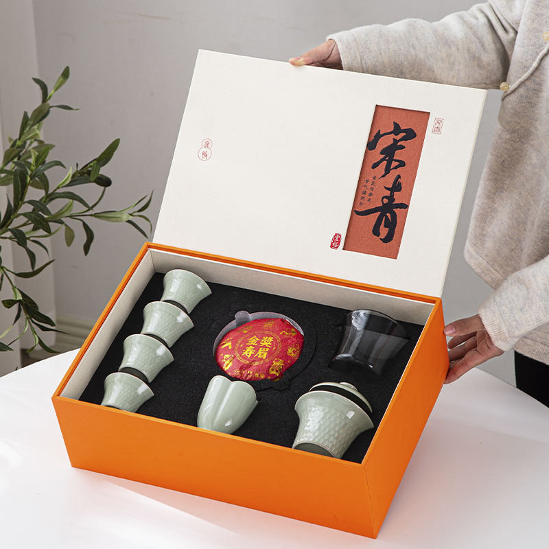 宏裕素禧-10头宋青礼盒套装JHY-CJ-100