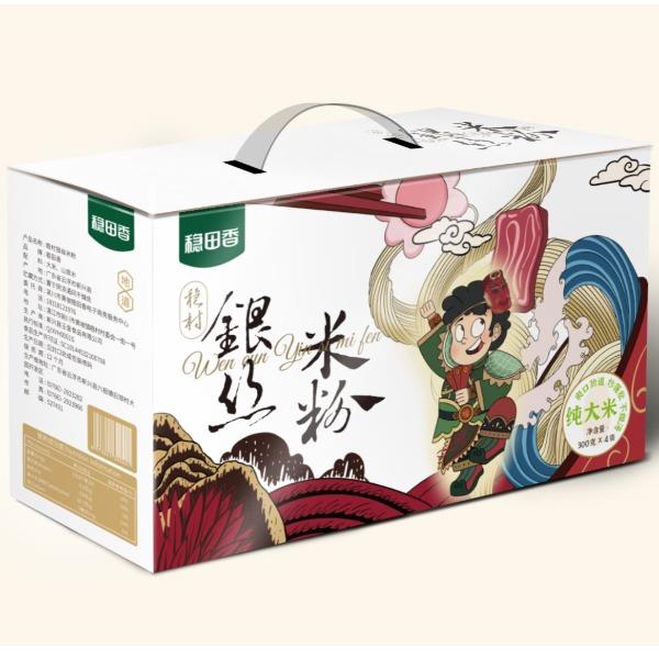 湛江稳田香银丝米粉1200g