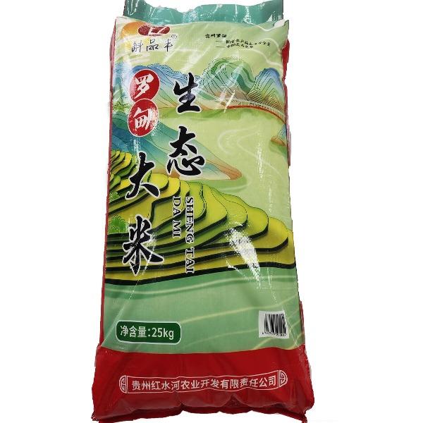 贵州斛品丰罗甸生态大米25kg