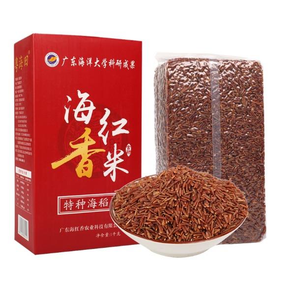 湛江海红香米1000g/盒