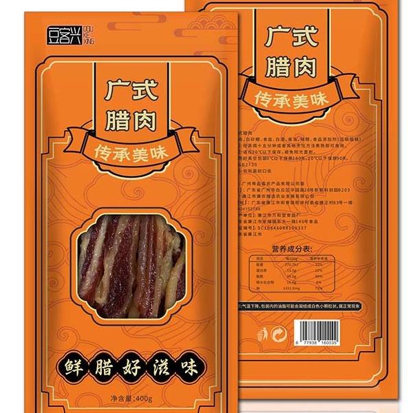 湛江豆客兴广式腊肠400g