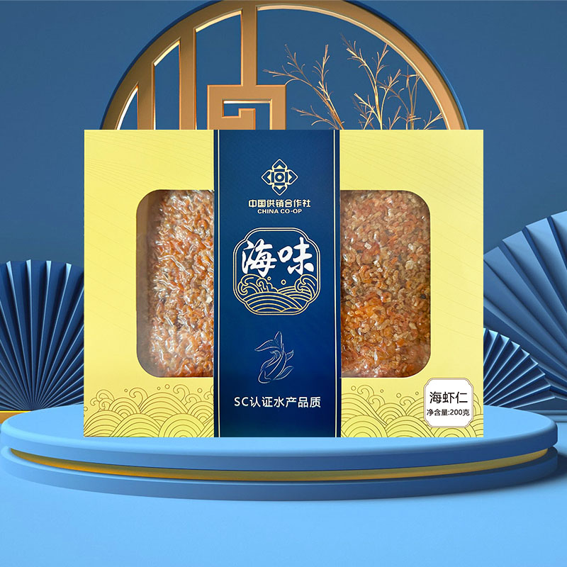 湛江中国供销合作社海虾仁200g