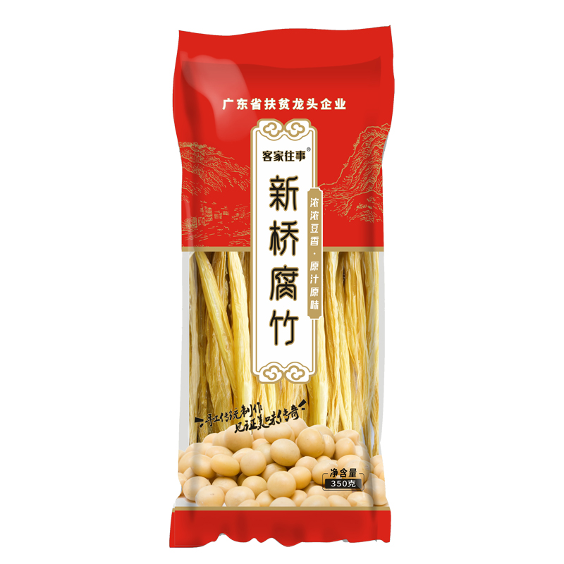 梅州客家往事客新桥腐竹350g/袋