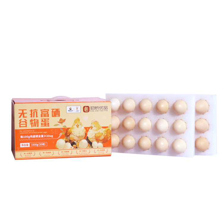 罗甸县无抗富硒谷物蛋30枚装