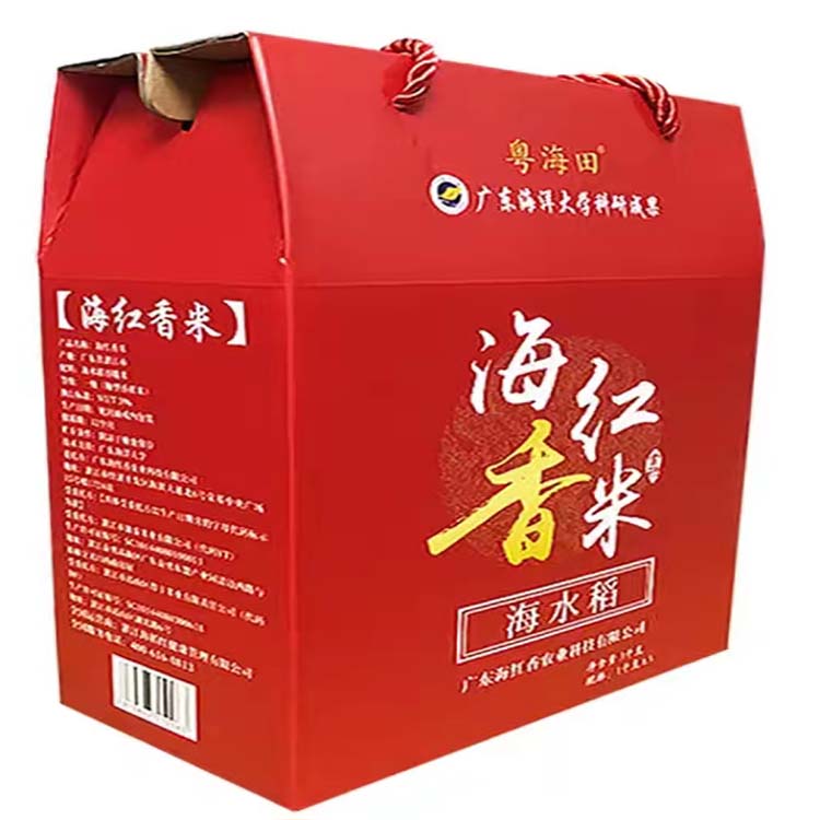 湛江海红香米礼盒1000g/盒x3
