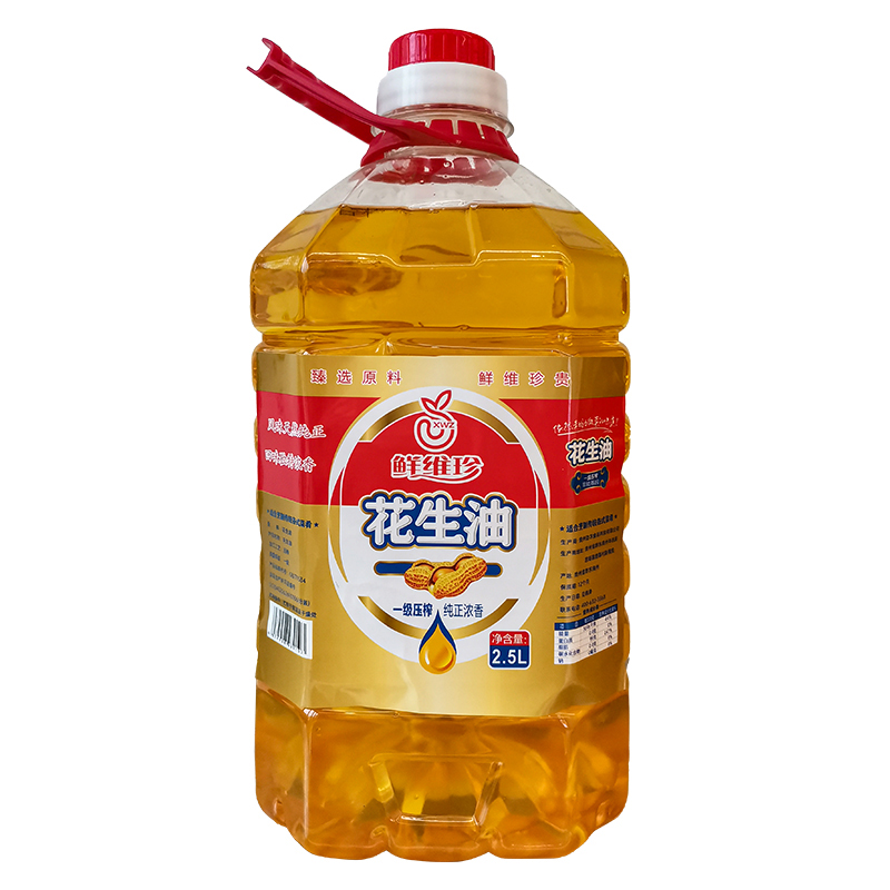 贵州鲜维珍一级压榨花生油2.5kg