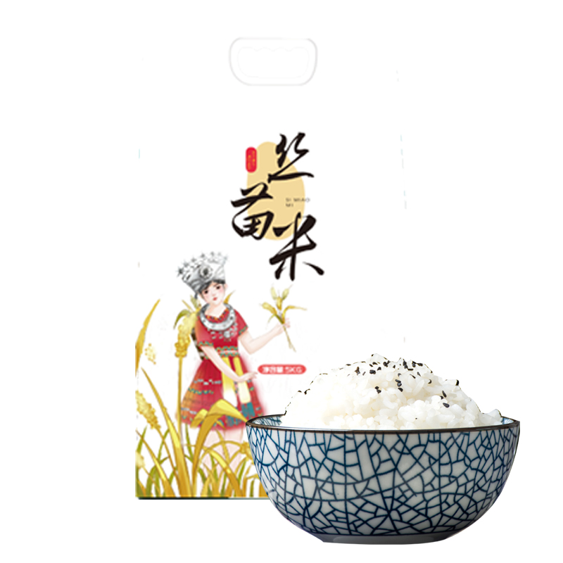 贵州普安丝苗米5kg