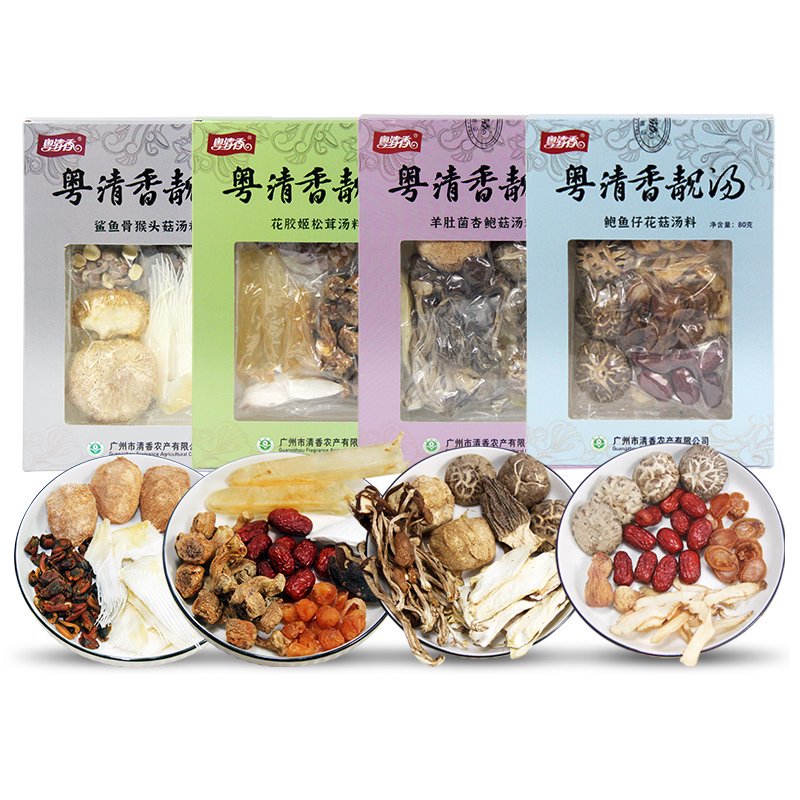 广州从化粤清香山珍海味汤料B礼盒278克