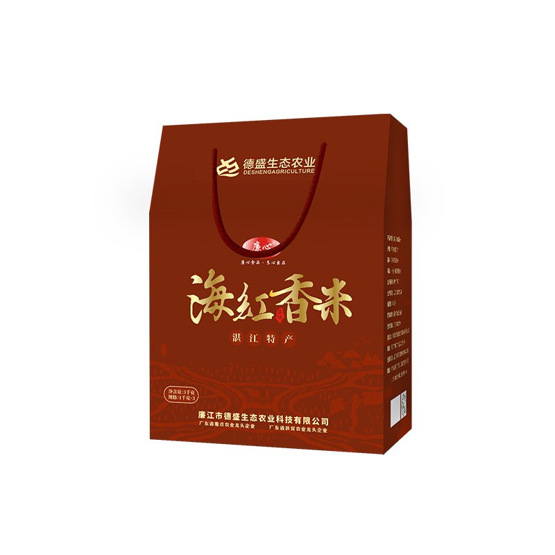 广东湛江廉心海红香米礼盒装3kg/盒