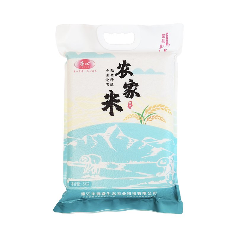 广东湛江廉心农家米5kg/袋