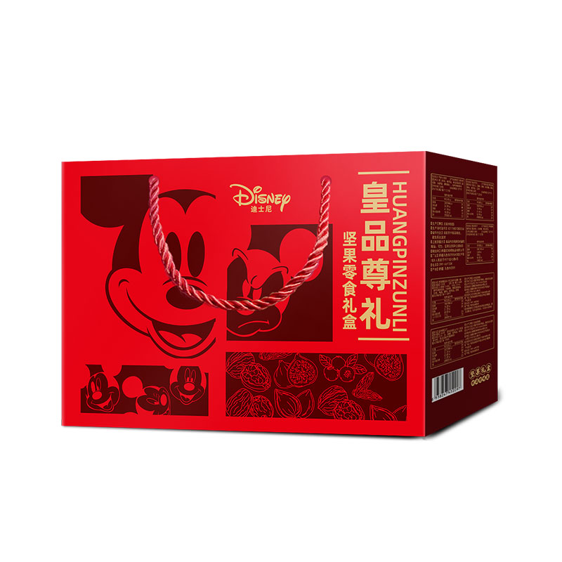新疆迪士尼坚果零食大礼包—皇品尊礼1516g