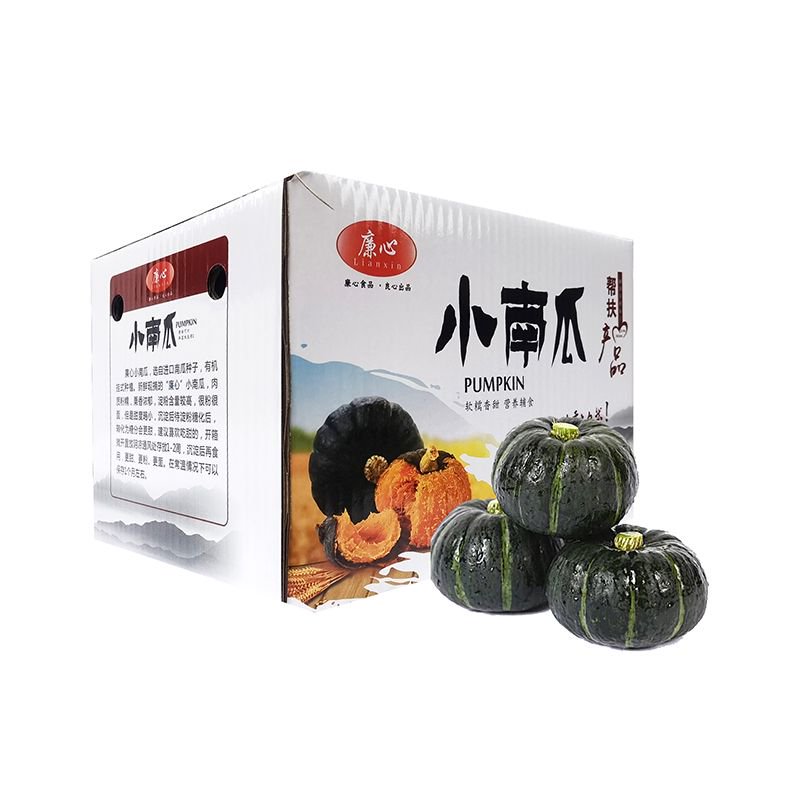 广东湛江廉心小南瓜（贝贝）2.5kg/箱