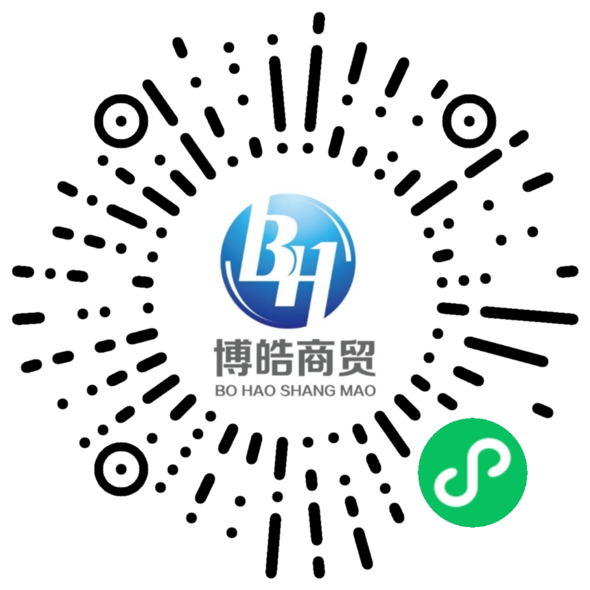 小程序公众号