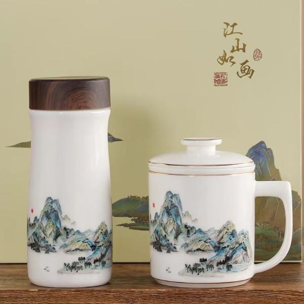 鵬翼江山如畫商務(wù)套裝