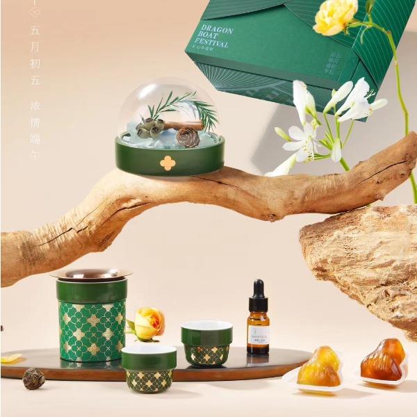 尾桥下窑端午节旅行茶具360°陶瓷快客泡茶器茶礼套装商务礼品