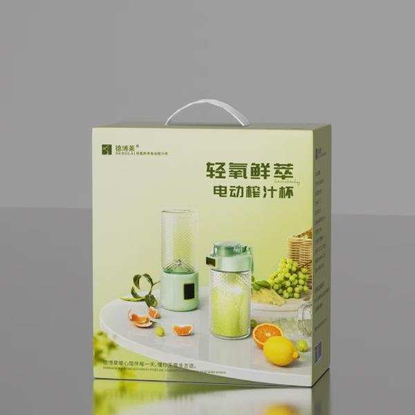 德博莱轻氧鲜萃榨汁杯+果汁杯套装