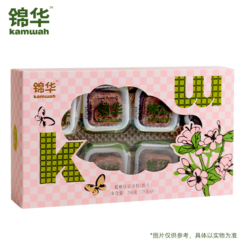 低糖紅豆冰糕