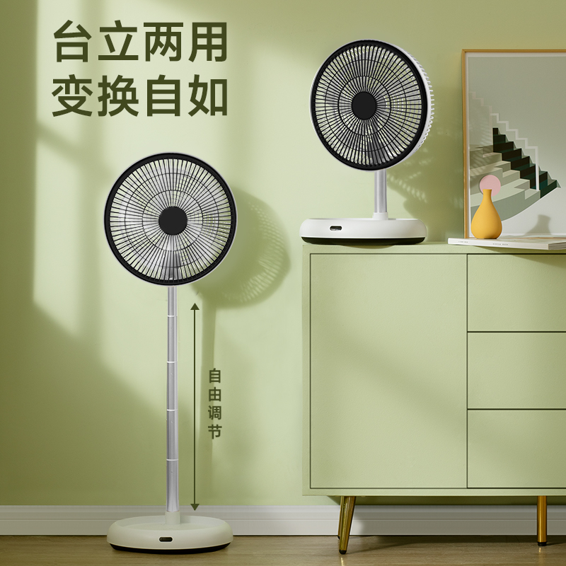 卡蛙云嶺風SE帶電池+帶遙控版本KW-MF01P