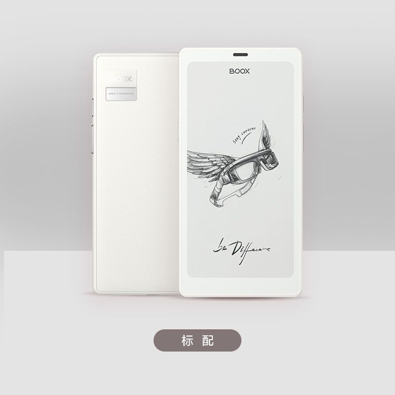 BOOX文石P6小白马电子书阅读器6.13英寸