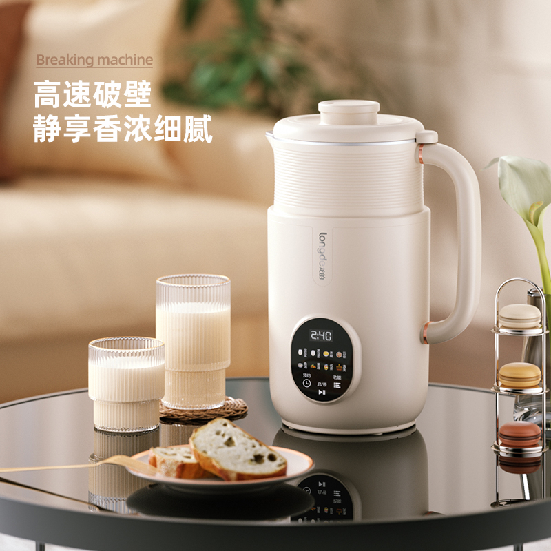 龙的破壁豆浆机MC-PB108