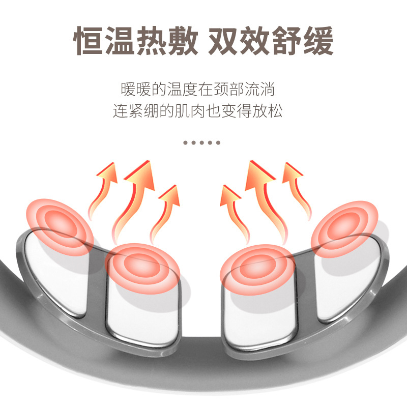 摩飞智能颈椎按摩仪MF3113Pro