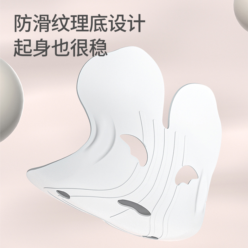 摩飞矫正护腰坐垫MR3140