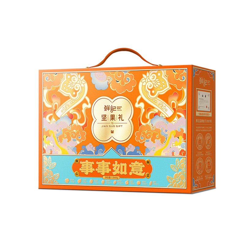 鲜记事事如意坚果礼1.344kg