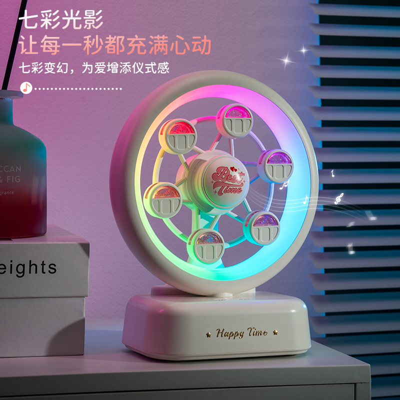 天蜗摩天轮音箱灯七彩蓝牙款TW-S012-2