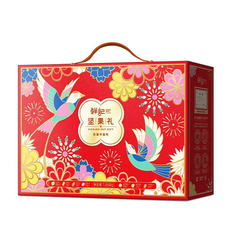 鲜记欢喜中国年坚果礼1.064kg