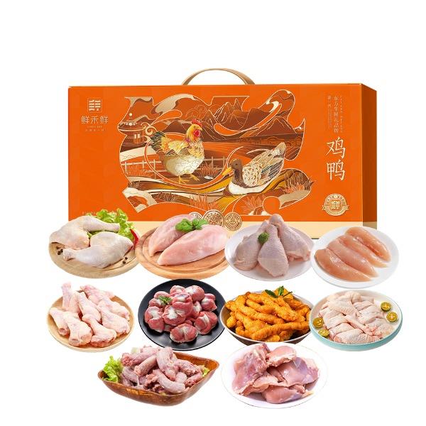 鲜禾鲜八珍玉食全鸡礼盒C款4200g