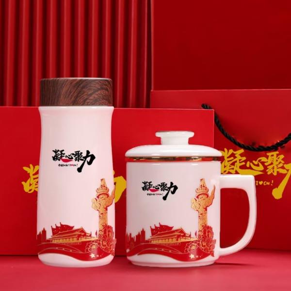鹏翼凝心聚力商务两件套红色题材