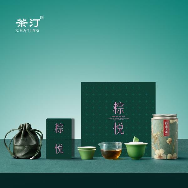茶汀粽悦原创端午茶具五芳斋鲜粽套装01