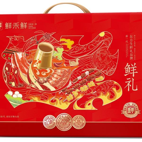 休闲时光烧烤礼盒B款2830g