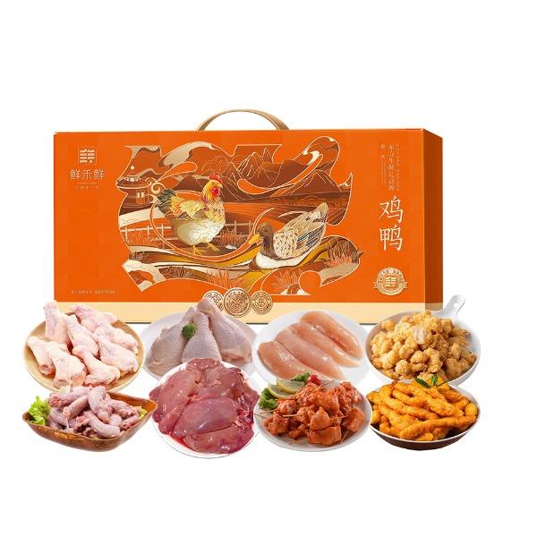 鲜禾鲜八珍玉食全鸡礼盒B款3550g