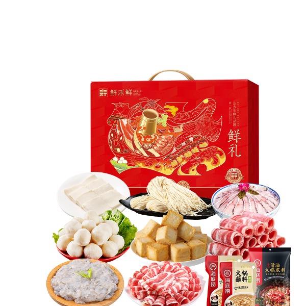 嗨享火鍋禮盒B款2540g
