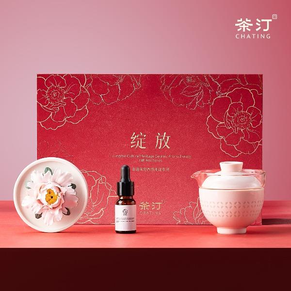 茶汀绽放非遗手捏陶瓷花香薰玲珑瓷旅行快客套装