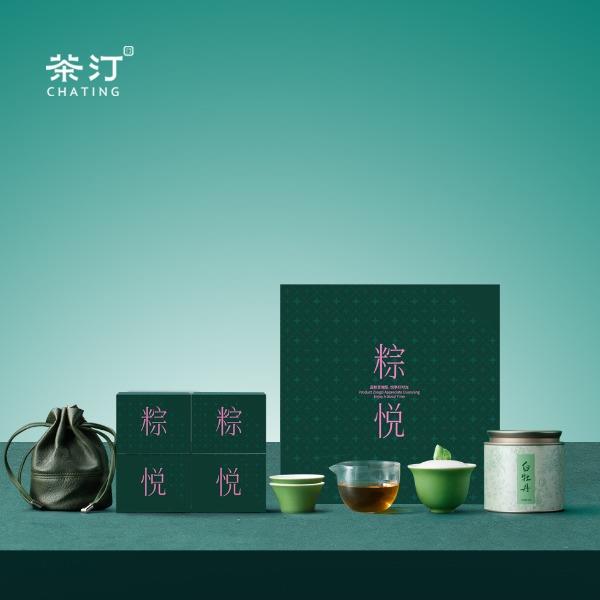 茶汀粽悦原创端午茶具五芳斋鲜粽套装02