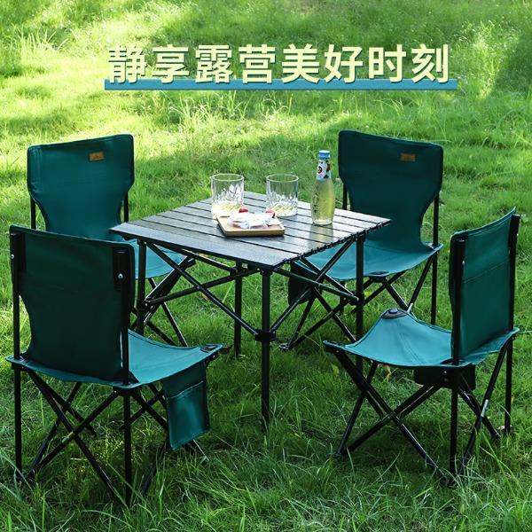 FTLY飞图乐折叠桌椅方桌五件套-苍松绿ZDZY1301