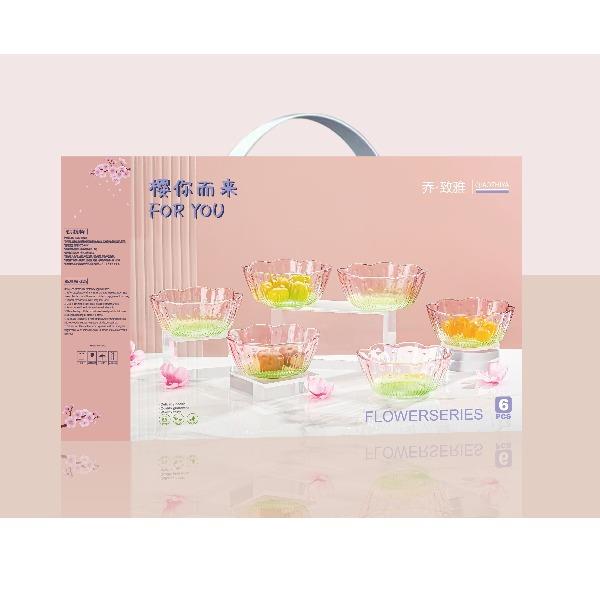爱之旅初樱玻璃碗六件套