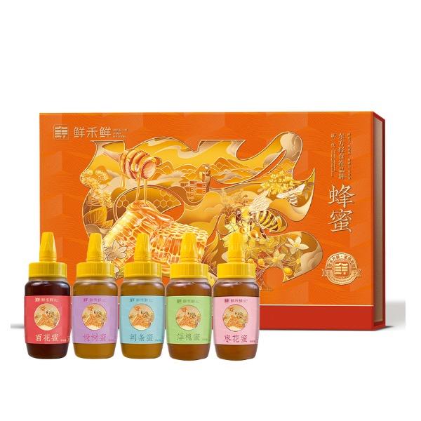 鲜禾鲜蜂蜜礼盒C款1250g