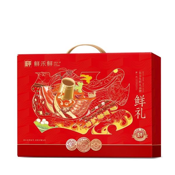 嗨享火鍋禮盒C款2885g