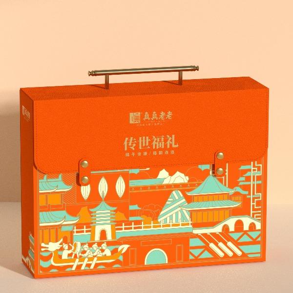 真真老老传世福礼·端午礼盒A款