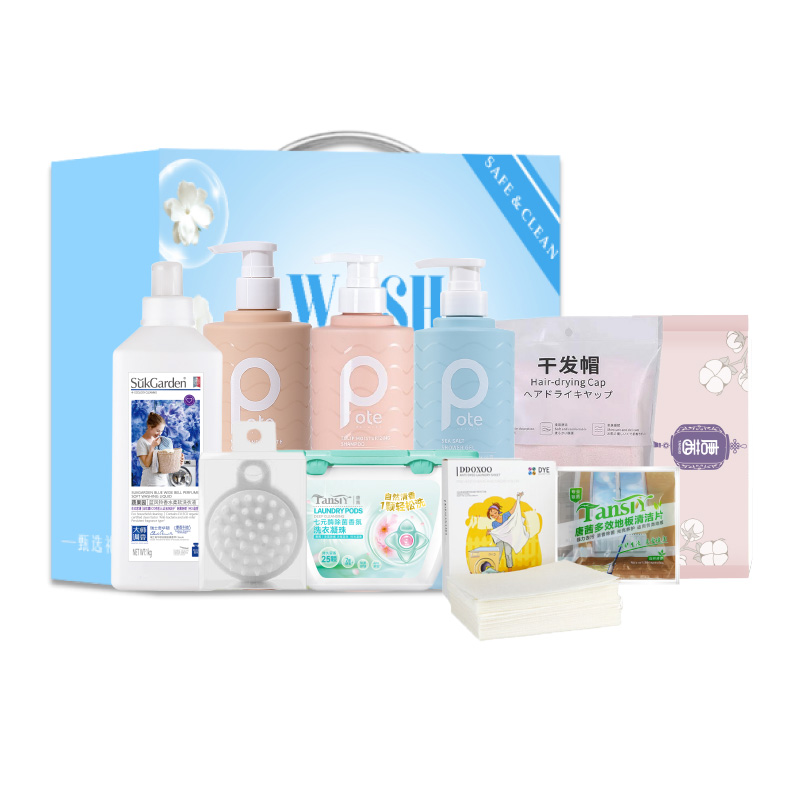 柏缇水润香氛滋润套装POTE0011