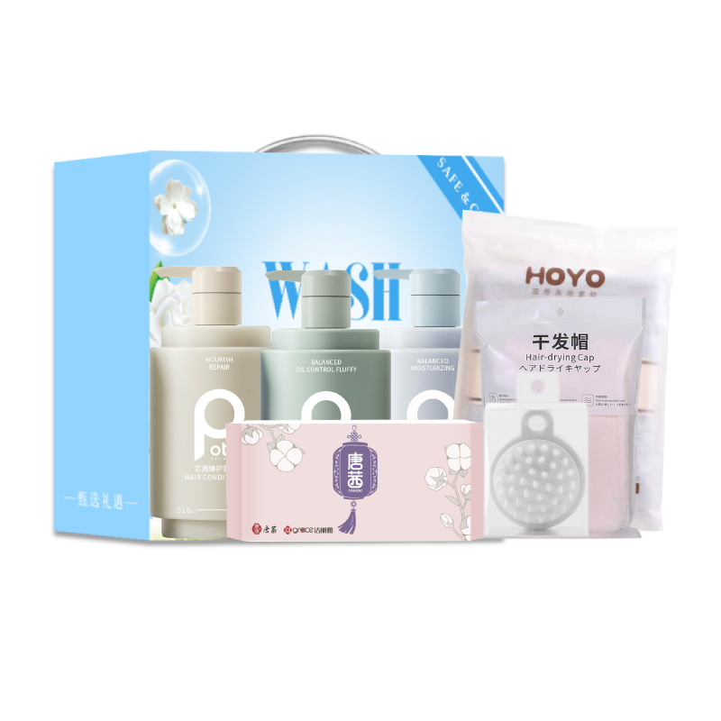 柏缇水润香氛滋润套装POTE0012