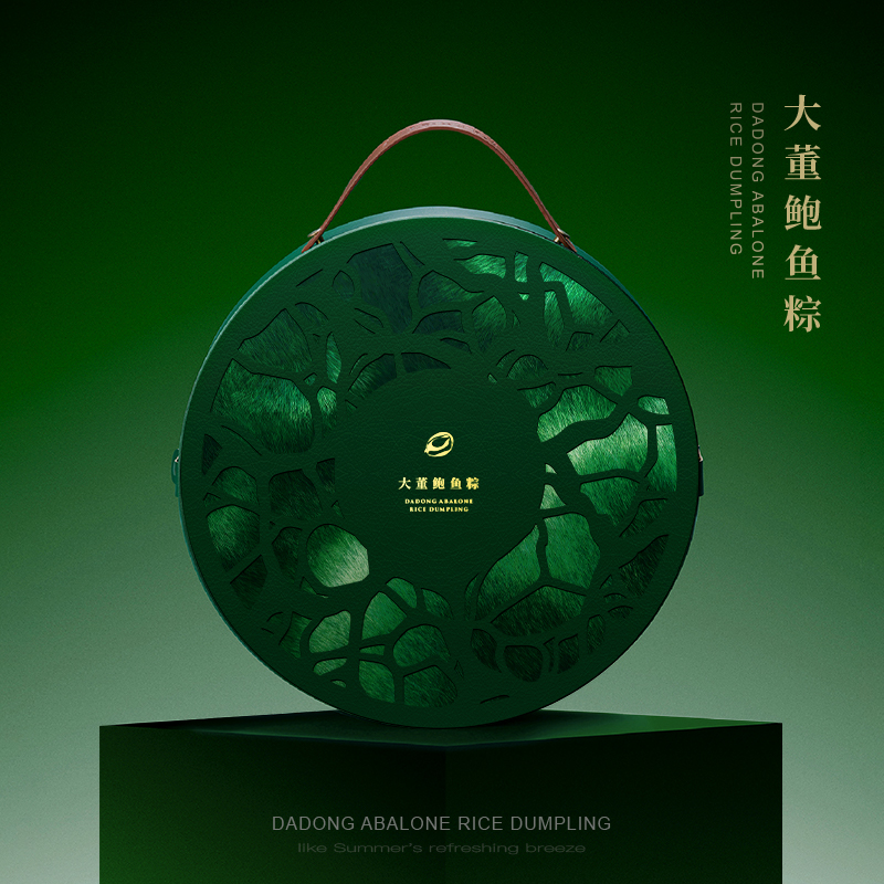 大董鲍鱼粽