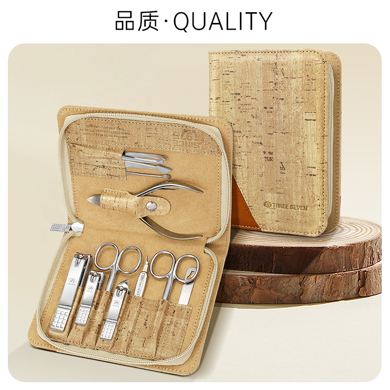 777指甲刀套装全面修护11件套GNT-BH113
