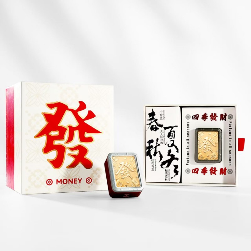 聚运鑫黄金车载香薰精美商务礼品
